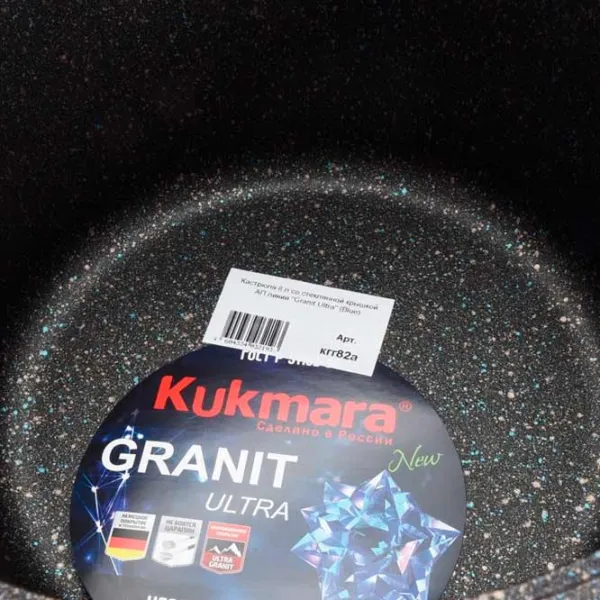 Cratiță Korkmaz КГГ82А 8l Aluminiu / Gray photo 5 Cratiță Korkmaz КГГ82А 8l Aluminiu / Gray photo 5