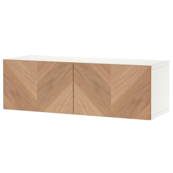 Comodă TV Ikea Besta 38 x 120 x 42 / PAL photo 1 Comodă TV Ikea Besta 38 x 120 x 42 / PAL photo 1