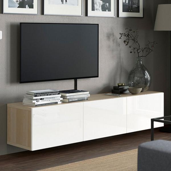 Comodă TV Ikea Besta 38 x 180 x 42 / PAL photo 2 Comodă TV Ikea Besta 38 x 180 x 42 / PAL photo 2