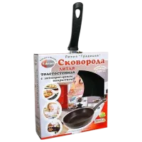 Tigaie Kukmara Traditia С262A Universală / 26 cm / Black photo 7
