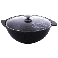 Ceaun pentru pilaf Kukmara КМТ37А 3.5l / Aluminiu / Black