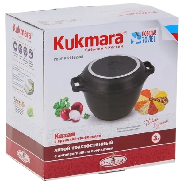 Ceaun Kukmara КМТ34А 3l / Aluminiu / Black photo 8