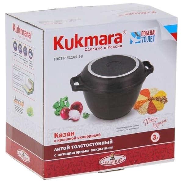 Ceaun Kukmara КМТ34А 3l / Aluminiu / Black photo 8