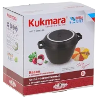 Ceaun Kukmara КМТ34А 4l / Aluminiu / Black photo 7