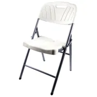 Scaun camping GS HY-8089 Plastic / White