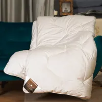 Одеяла Trois Couronnes Zen Medium 220 x 240 cm