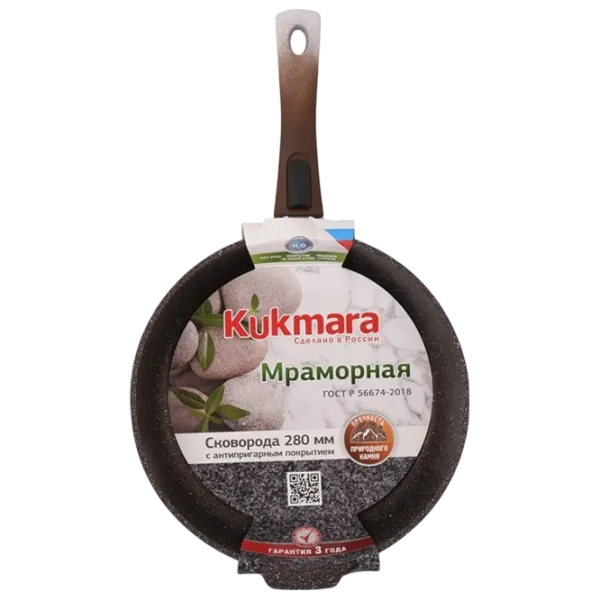 Tigaie Kukmara Marmura SMK283A Universală / 28 cm / Brown photo 5 Tigaie Kukmara Marmura SMK283A Universală / 28 cm / Brown photo 5
