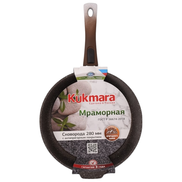 Tigaie Kukmara Marmura SMK283A Universală / 28 cm / Brown photo 5 Tigaie Kukmara Marmura SMK283A Universală / 28 cm / Brown photo 5
