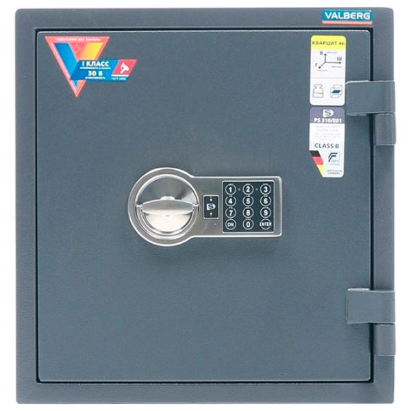 Сейф Valberg KVARTSIT-46 EL Cталь / Цифровой photo 2