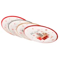 Set de farfurii Fissman New Year Pentru servire / 20 cm
