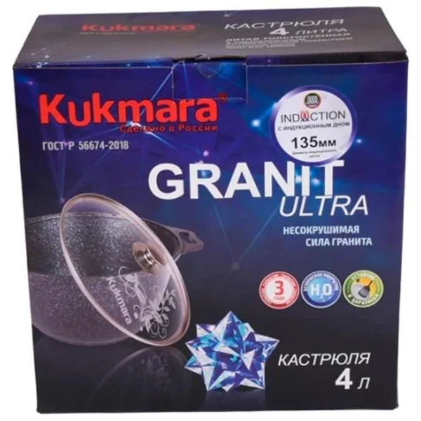 Кастрюля Kukmara Granit Ultra 2л Алюминий / Черный photo 5