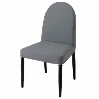 Scaun de bucătărie Ikea Danderyd/Vissle Stofă/ Gray Black