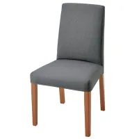 Кухонный стул Ikea Bergmund Nykvarn Полиэстер/ Серый Brown