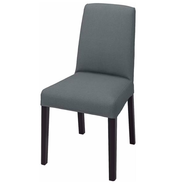Кухонный стул Ikea Bergmund Nykvarn Полиэстер/ Серый Черный photo 1