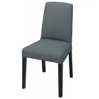 Кухонный стул Ikea Bergmund Nykvarn Полиэстер/ Серый Черный