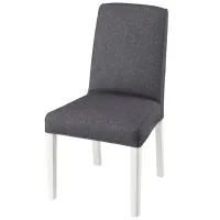 Scaun de bucătărie Ikea Bergmund Gunnared Poliester/ Gray White