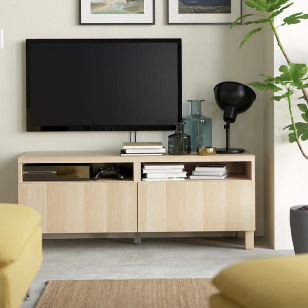 Comodă TV Ikea Besta/Lappviken/Stubbarp 48 x 120 x 42 / PAL photo 2 Comodă TV Ikea Besta/Lappviken/Stubbarp 48 x 120 x 42 / PAL photo 2