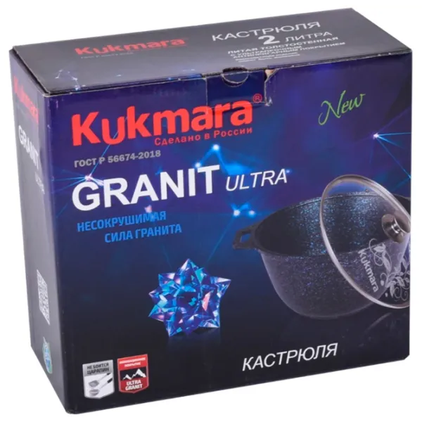Cratiță Kukmara КГА62А 6l Aluminiu / Granite red photo 2