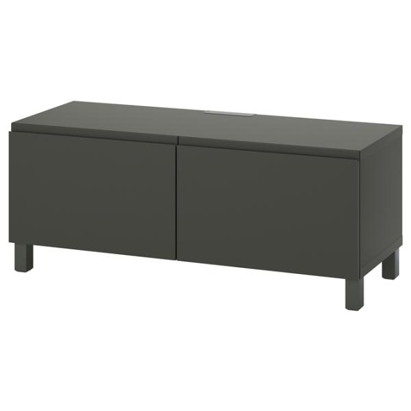 Comodă TV Ikea Besta/Vasterviken/Stubbarp 48 x 120 x 42 / PAL photo 1