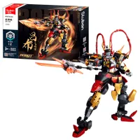 Конструктор Sluban General Lu Bu Робот/ Разноцветный photo 3