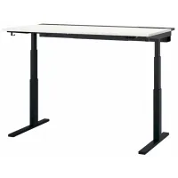 Офисный стол Ikea Mittzon ДСП/ Черный