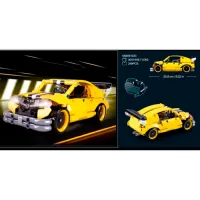 Конструктор Sluban Sport Car Автомобиль/ Желтый photo 5
