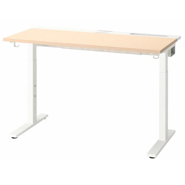 Masă de birou Ikea Mittzon PAL/ Stejar Sonoma photo 1