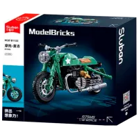 Constructor Sluban R75MS Motocicletă/ Green