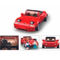 Конструктор Sluban MX5 Автомобиль/ Красный photo 5