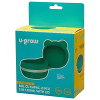Bol U-GROW UG-BOL220 Unisex / 6+ luni / Blue photo 3