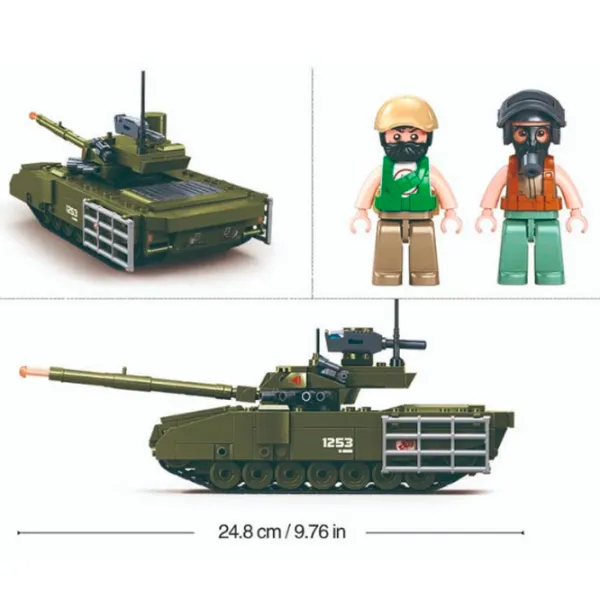 Конструктор Sluban T-14S Танк/ Хаки photo 6 Конструктор Sluban T-14S Танк/ Хаки photo 6