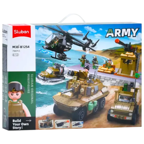 Constructor Sluban Military vehicles Transport/ Khaki photo 1 Constructor Sluban Military vehicles Transport/ Khaki photo 1