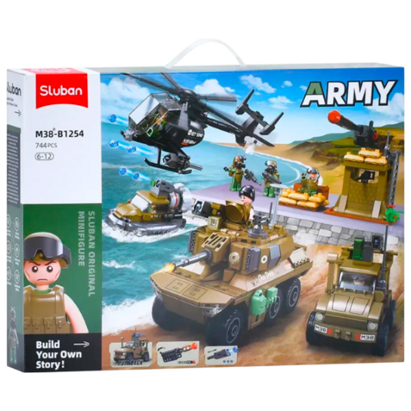 Constructor Sluban Military vehicles Transport/ Khaki photo 1 Constructor Sluban Military vehicles Transport/ Khaki photo 1