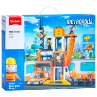 Constructor Sluban Fire Station Pompieri/ Orange