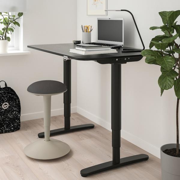 Taburetă Ikea Nilserik Beige photo 4