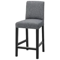 Scaun de bar Ikea Bergmund/Gunnared Textil / Masiv / Black