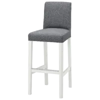 Scaun de bar Ikea Bergmund/Hallarp Textil / Masiv / White