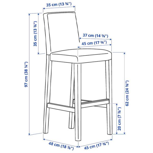Барный стул Ikea Bergmund/Hallarp  Текстиль / Массив / Белый photo 6 Барный стул Ikea Bergmund/Hallarp  Текстиль / Массив / Белый photo 6