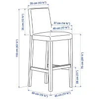 Барный стул Ikea Bergmund/Orrsta Текстиль / Массив / Черный photo 6