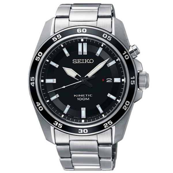 Ceas de mână pentru bărbați Seiko SKA785P1 Cuarț / 43 mm photo 1 Ceas de mână pentru bărbați Seiko SKA785P1 Cuarț / 43 mm photo 1