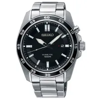 Наручные часы для мужчин Seiko SKA785P1 Кварцевый / 43 мм