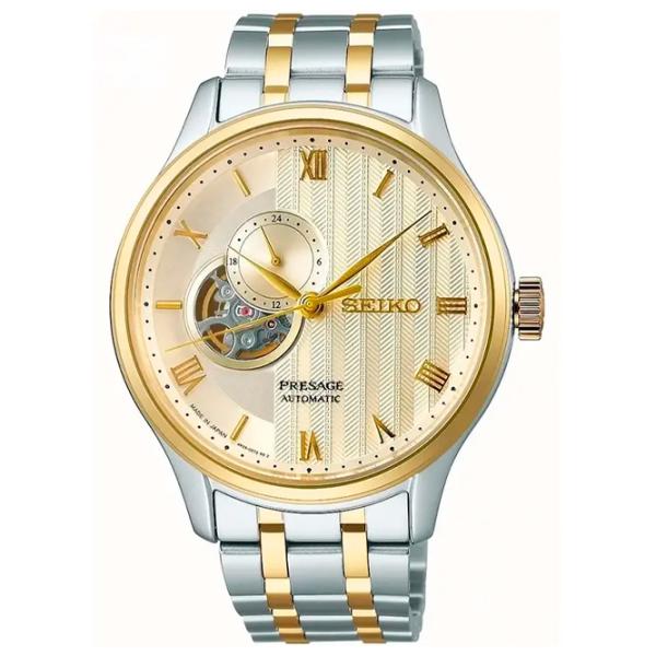 Ceas de mână pentru bărbați Seiko SSA464J1 Mecanic / 42 mm photo 1 Ceas de mână pentru bărbați Seiko SSA464J1 Mecanic / 42 mm photo 1