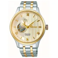 Наручные часы для мужчин Seiko SSA464J1 Механический / 42 мм