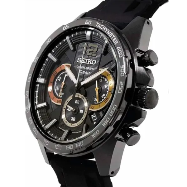 Ceas de mână pentru bărbați Seiko SSB349P1 Cuarț / 44 mm photo 2 Ceas de mână pentru bărbați Seiko SSB349P1 Cuarț / 44 mm photo 2