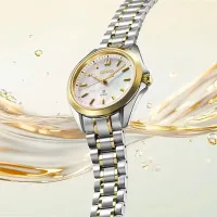 Ceas de mână pentru femei Seiko SUR608J1 Cuarț / 34 mm photo 5