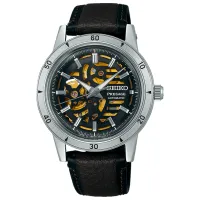 Ceas de mână pentru bărbați Seiko SSA461J1 Mecanic / 40 mm