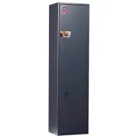 Dulap arme Aiko BERKUT 143 Oțel / cu cheie