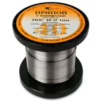 Sîrmă Vekta POC-40 