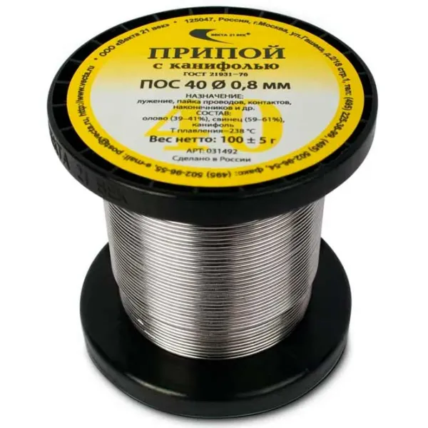 Проволока Vekta POC-40  photo 1