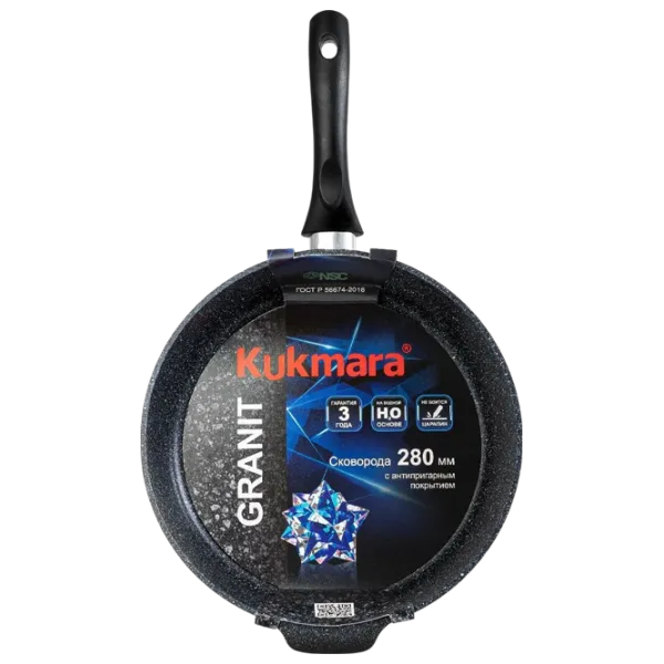 Tigaie Kukmara Granit Ultra SGGCH280A Universală / 28 cm / Black photo 4 Tigaie Kukmara Granit Ultra SGGCH280A Universală / 28 cm / Black photo 4